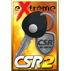 Купить Серебряные ключи Магазин CSR Racing 2 - Экстрим пак